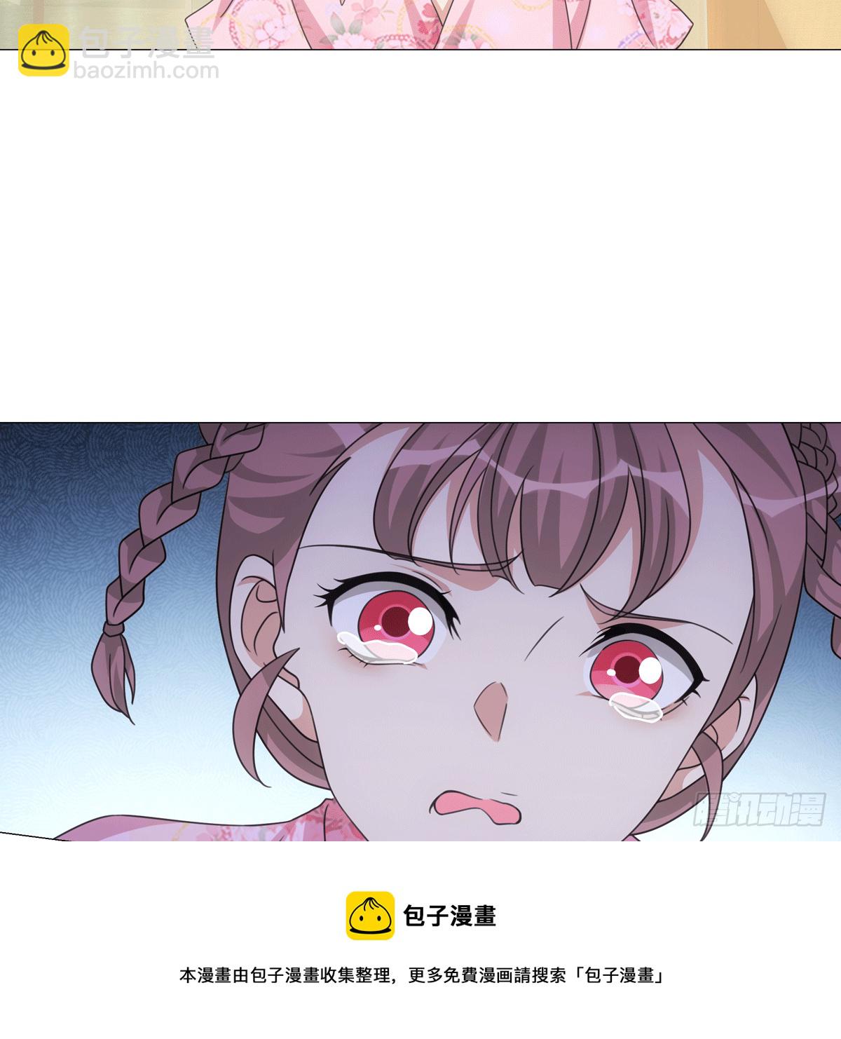 116-第117话