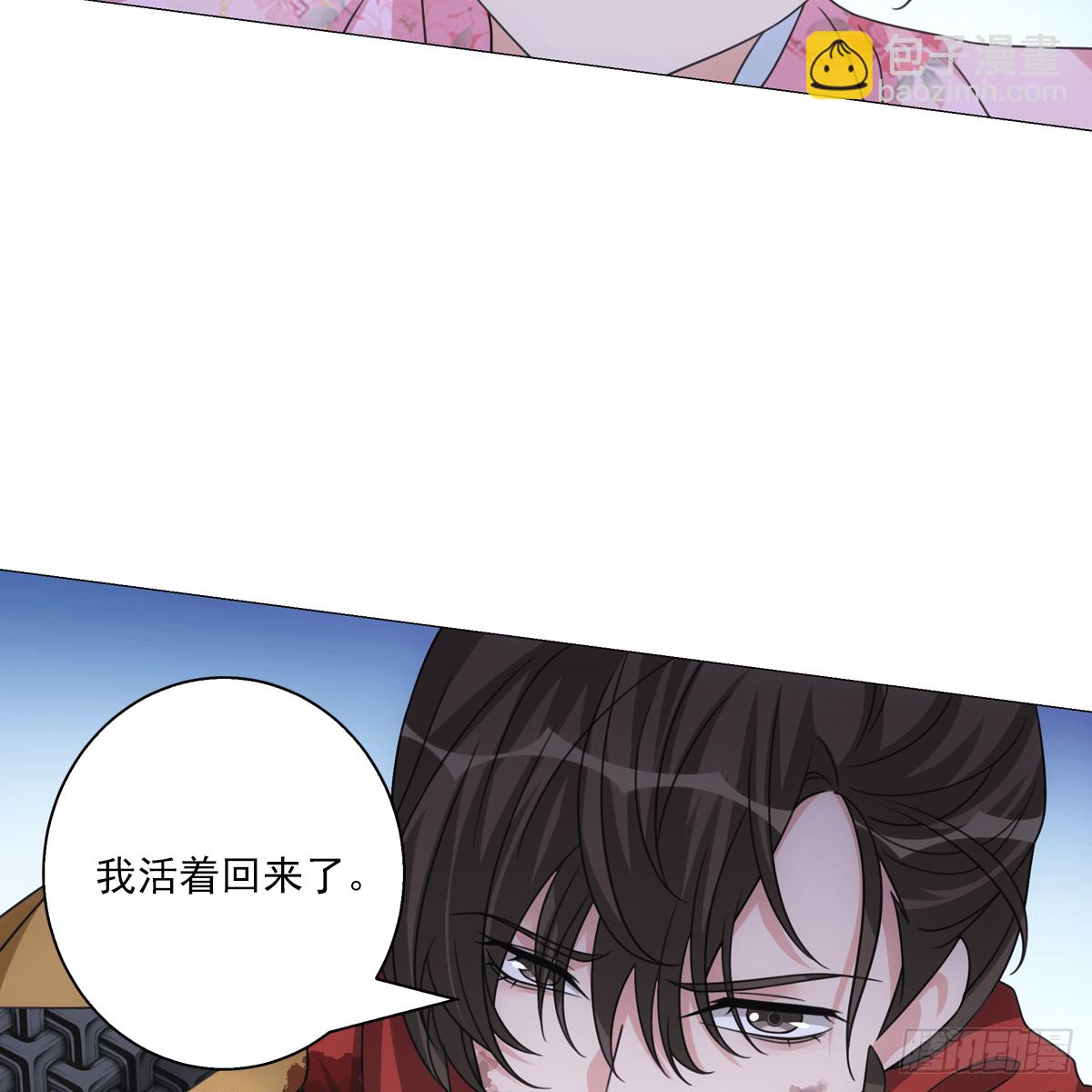 116-第117话