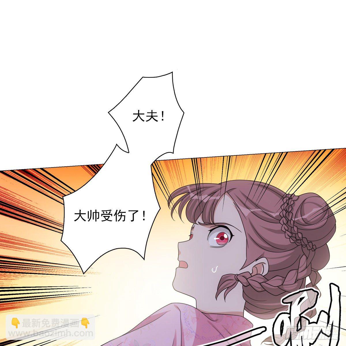 116-第117话