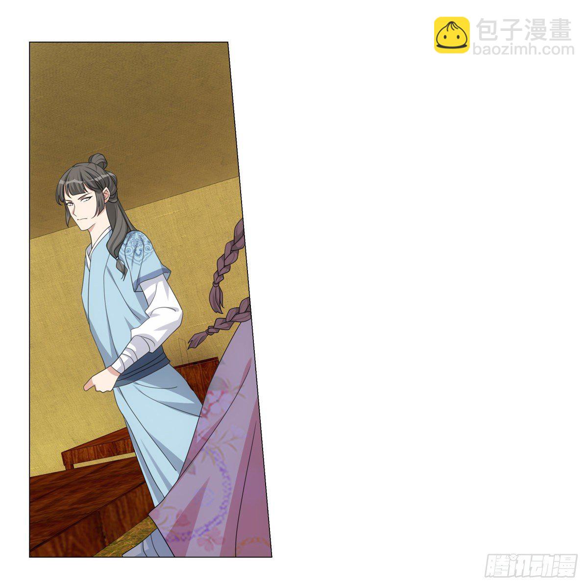 116-第117话