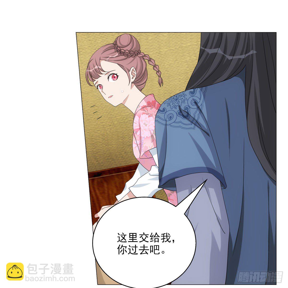 116-第117话
