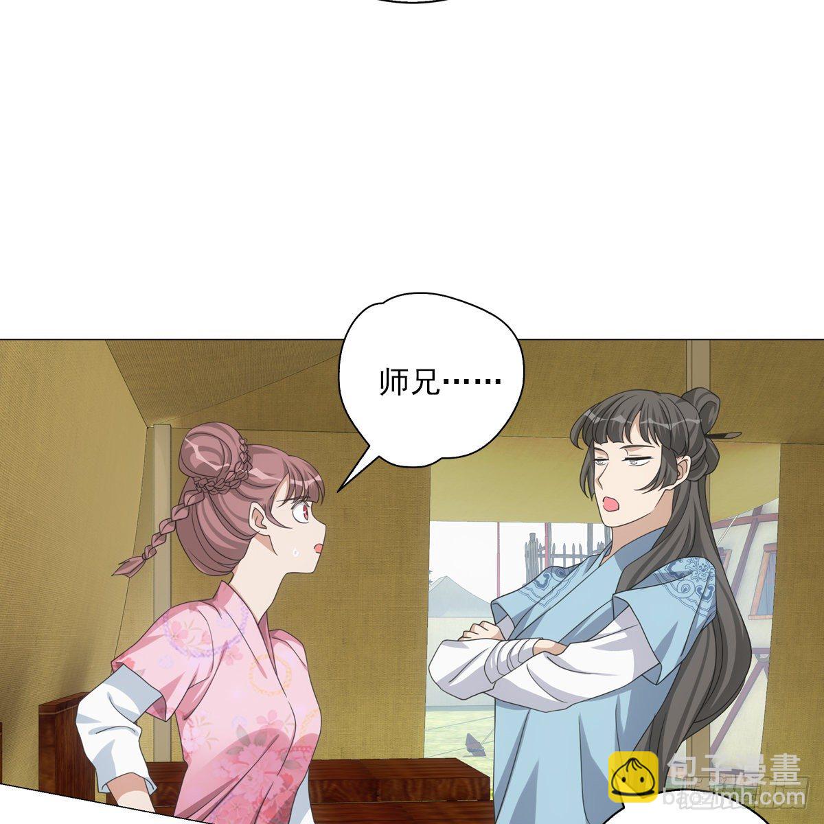 116-第117话