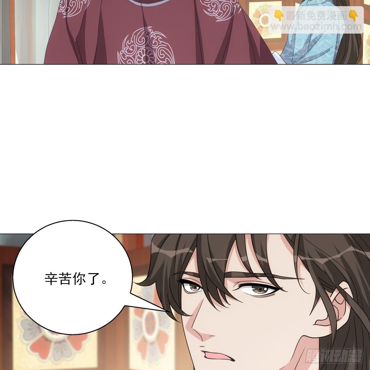 118-第119话