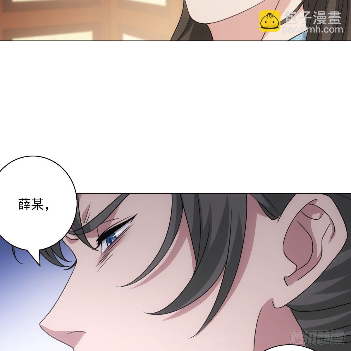 118-第119话