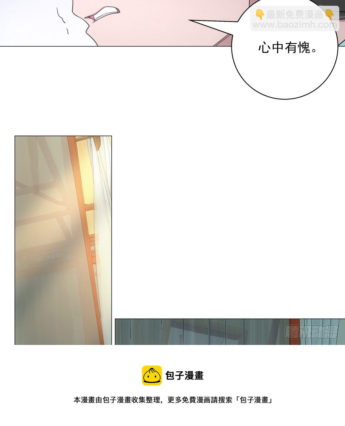 118-第119话