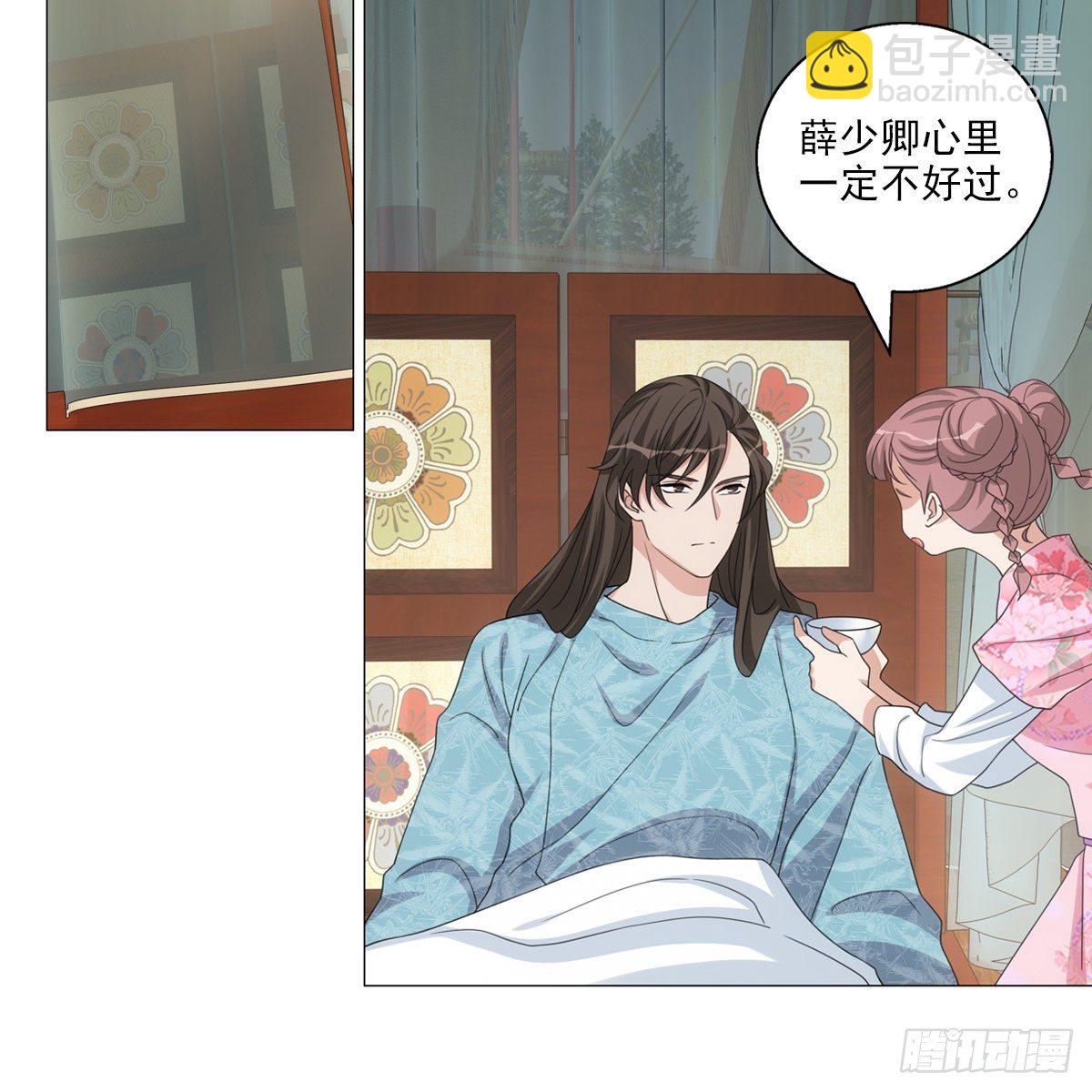 118-第119话