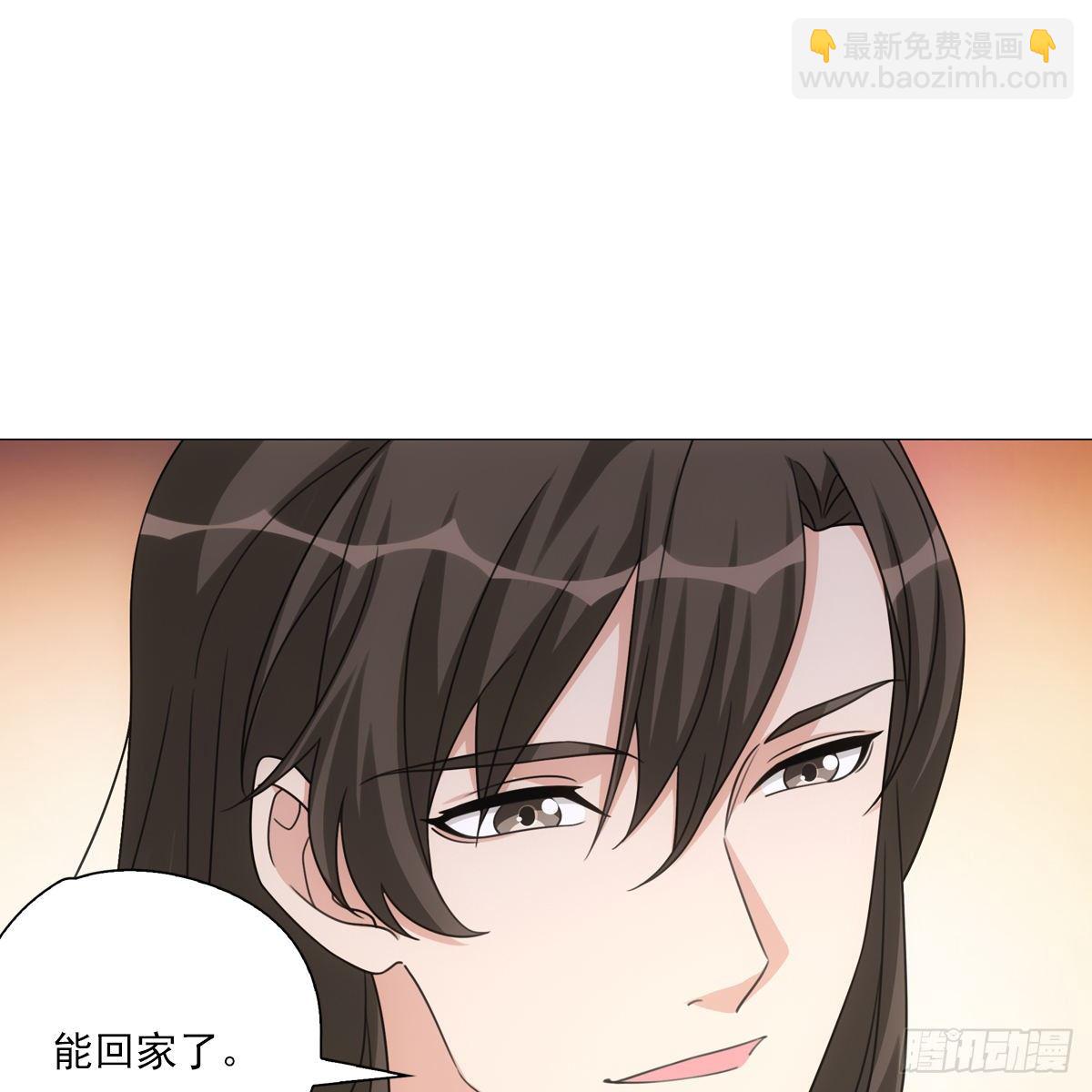 118-第119话