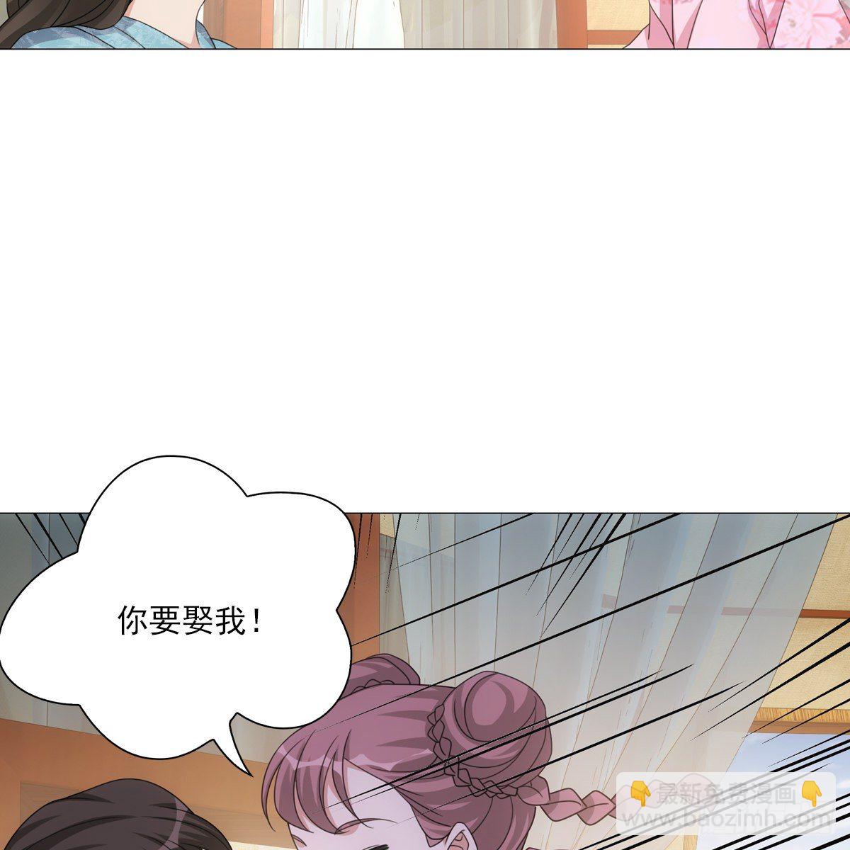 118-第119话