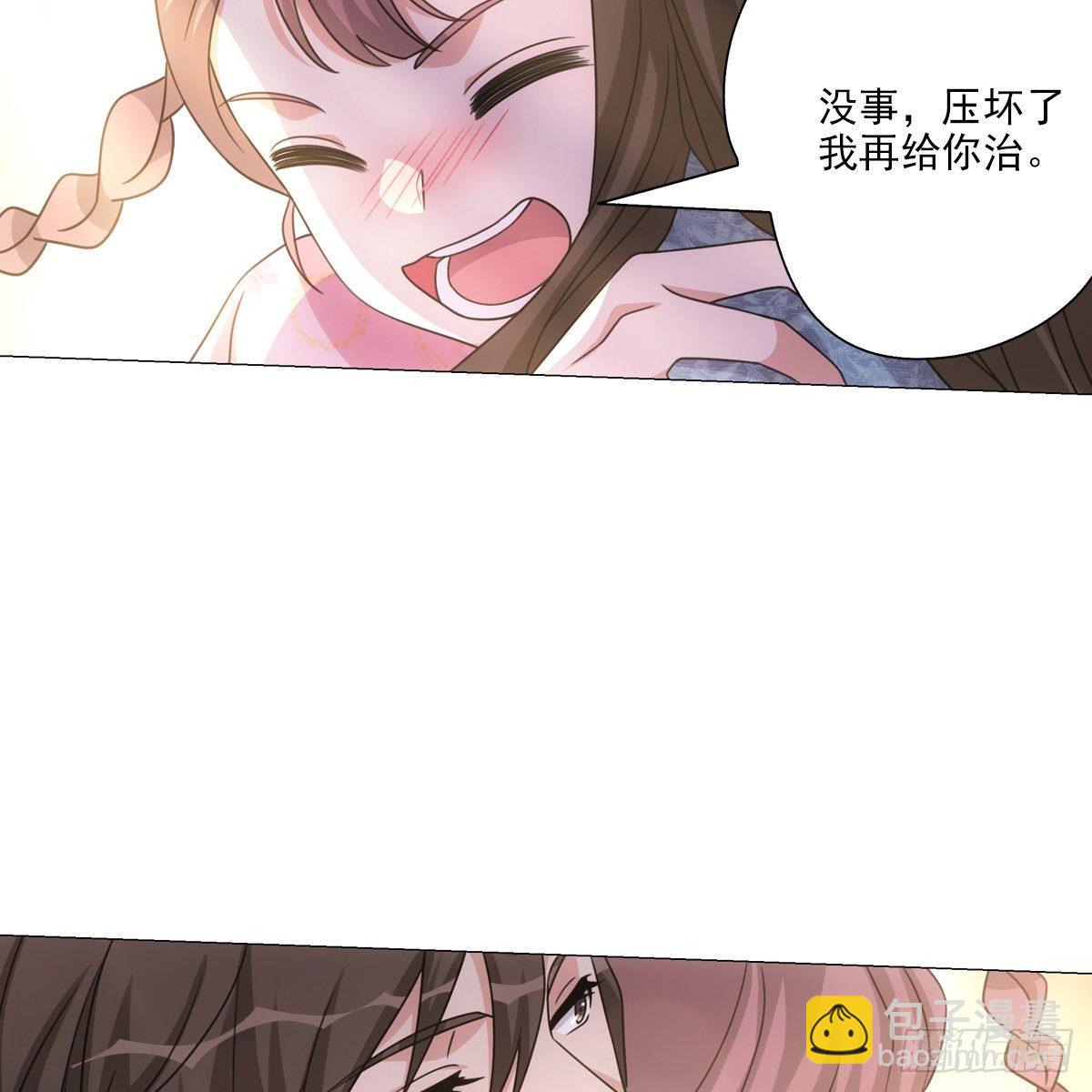 118-第119话