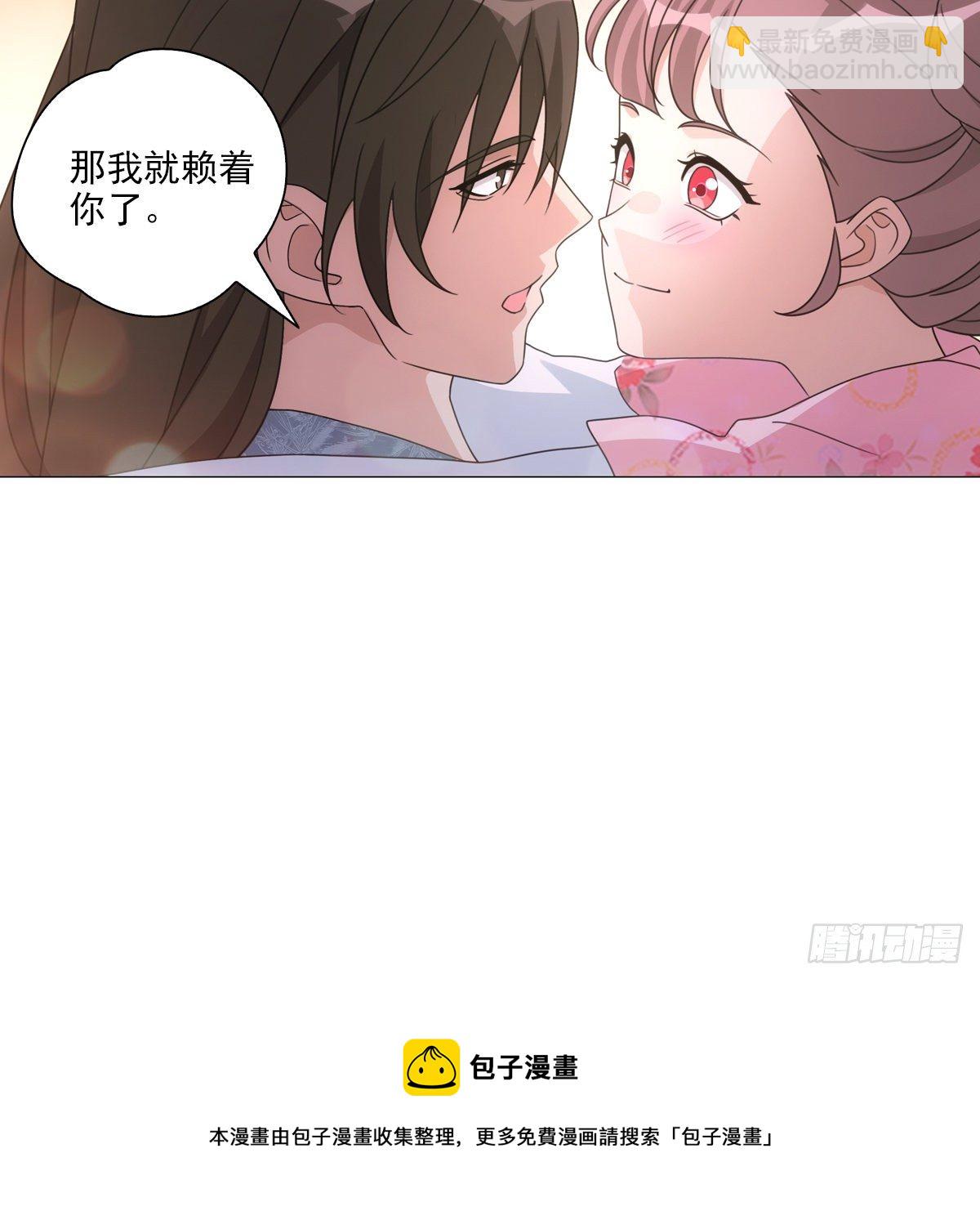 118-第119话