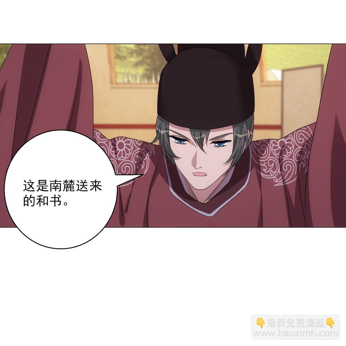 118-第119话