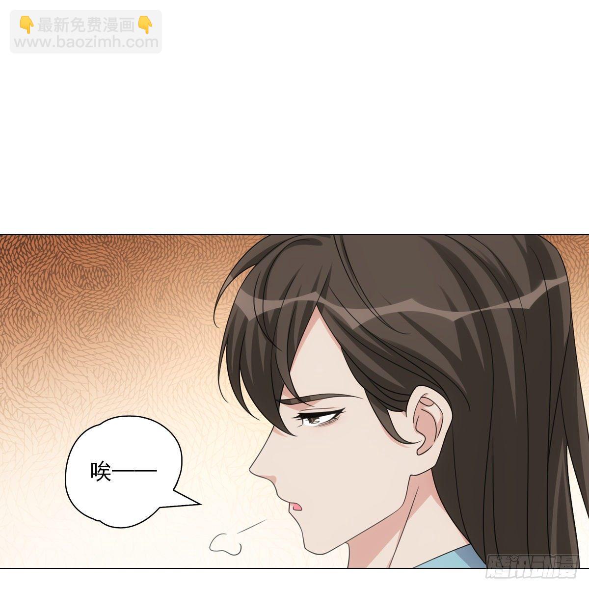 118-第119话