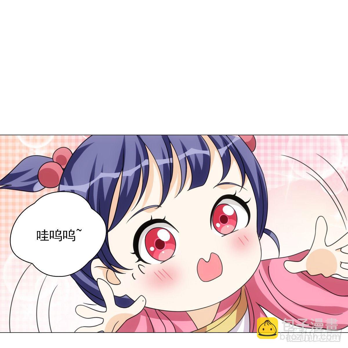 120-第121话