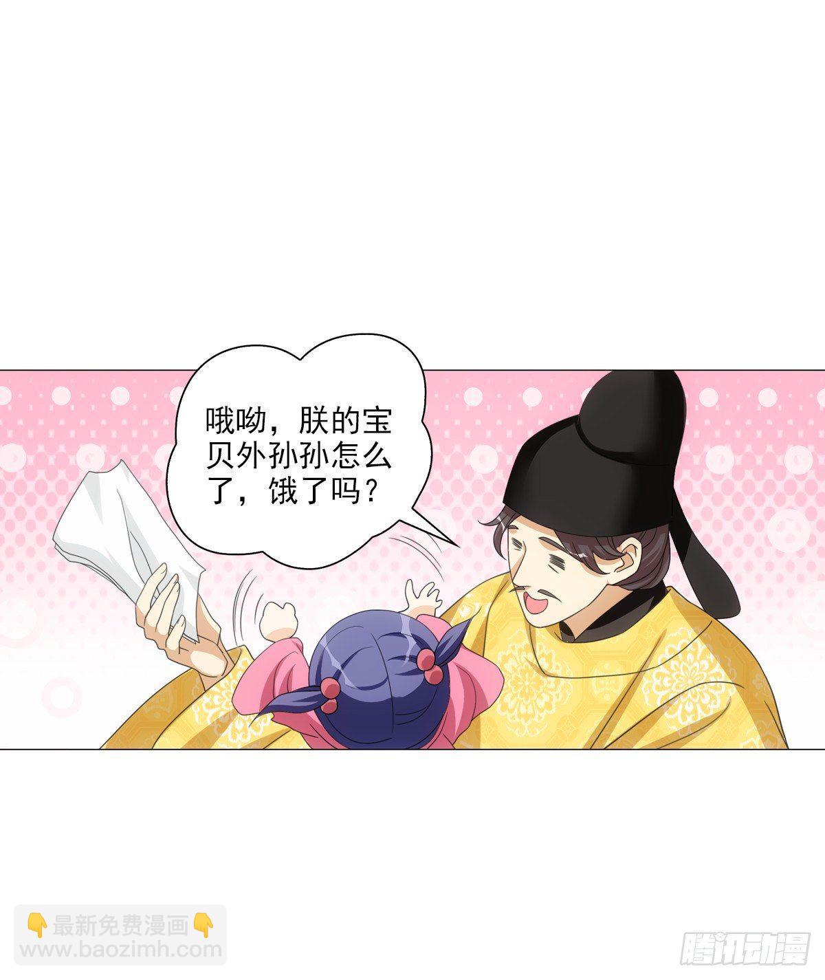 120-第121话