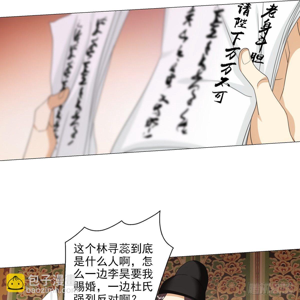 120-第121话