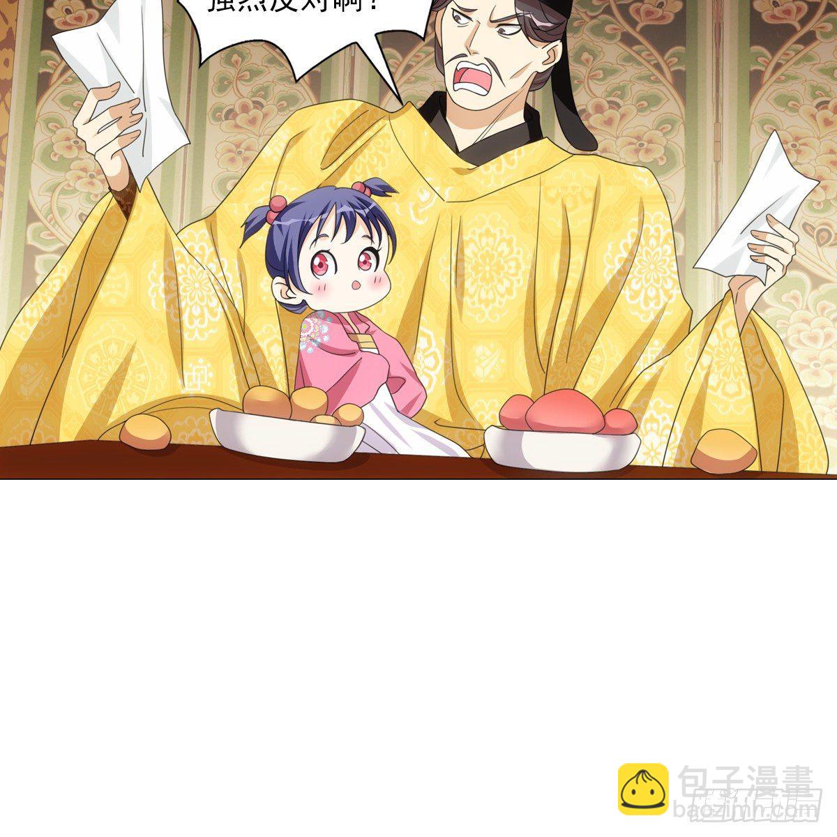 120-第121话