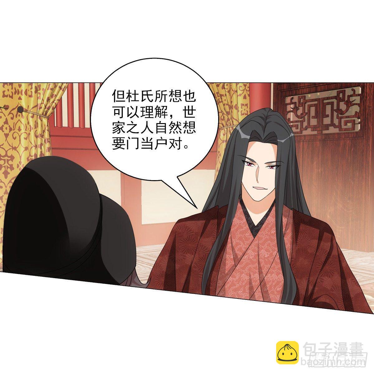 120-第121话