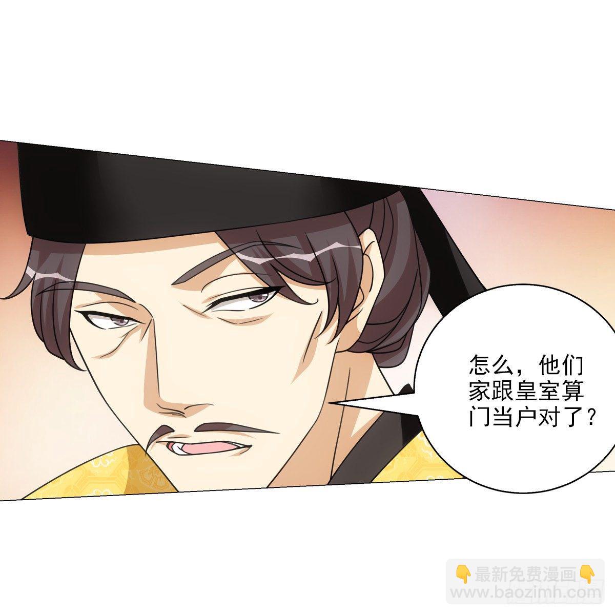 120-第121话