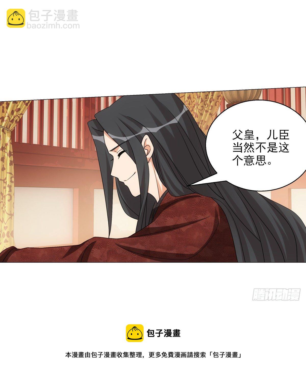 120-第121话