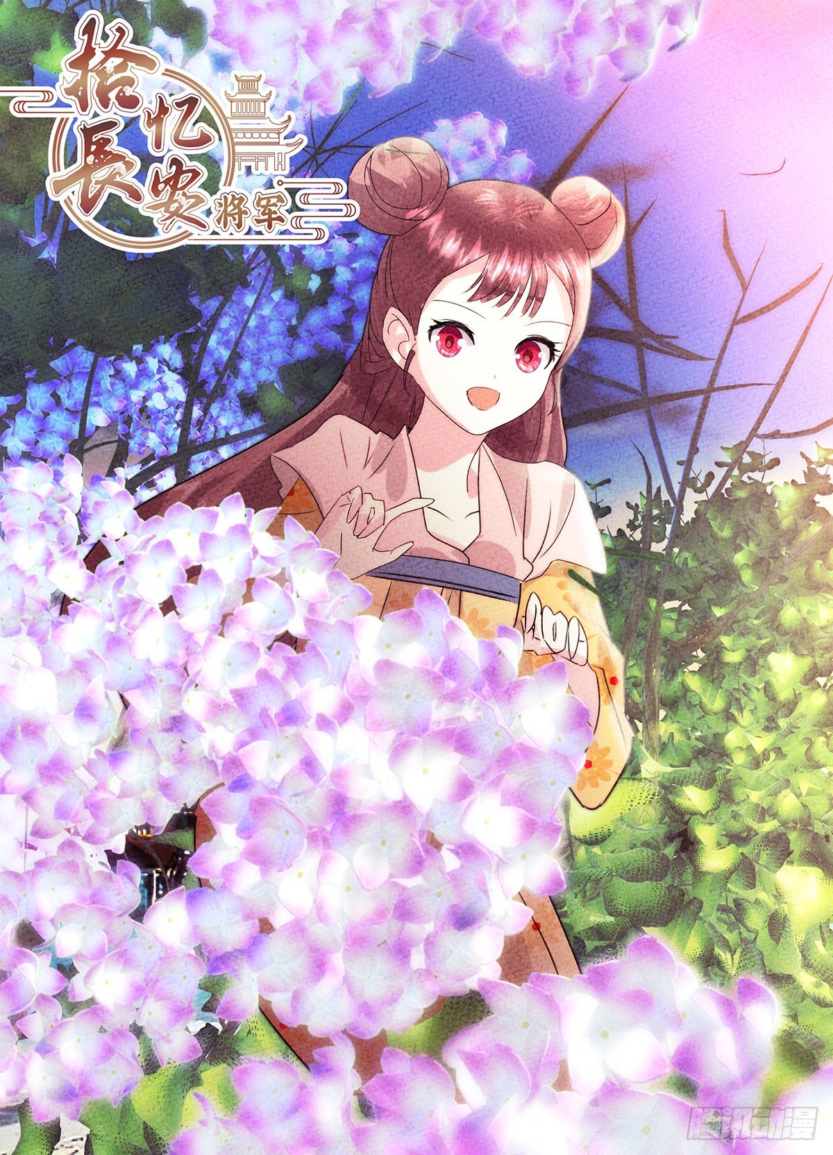 052心有余而摸不得-第53话