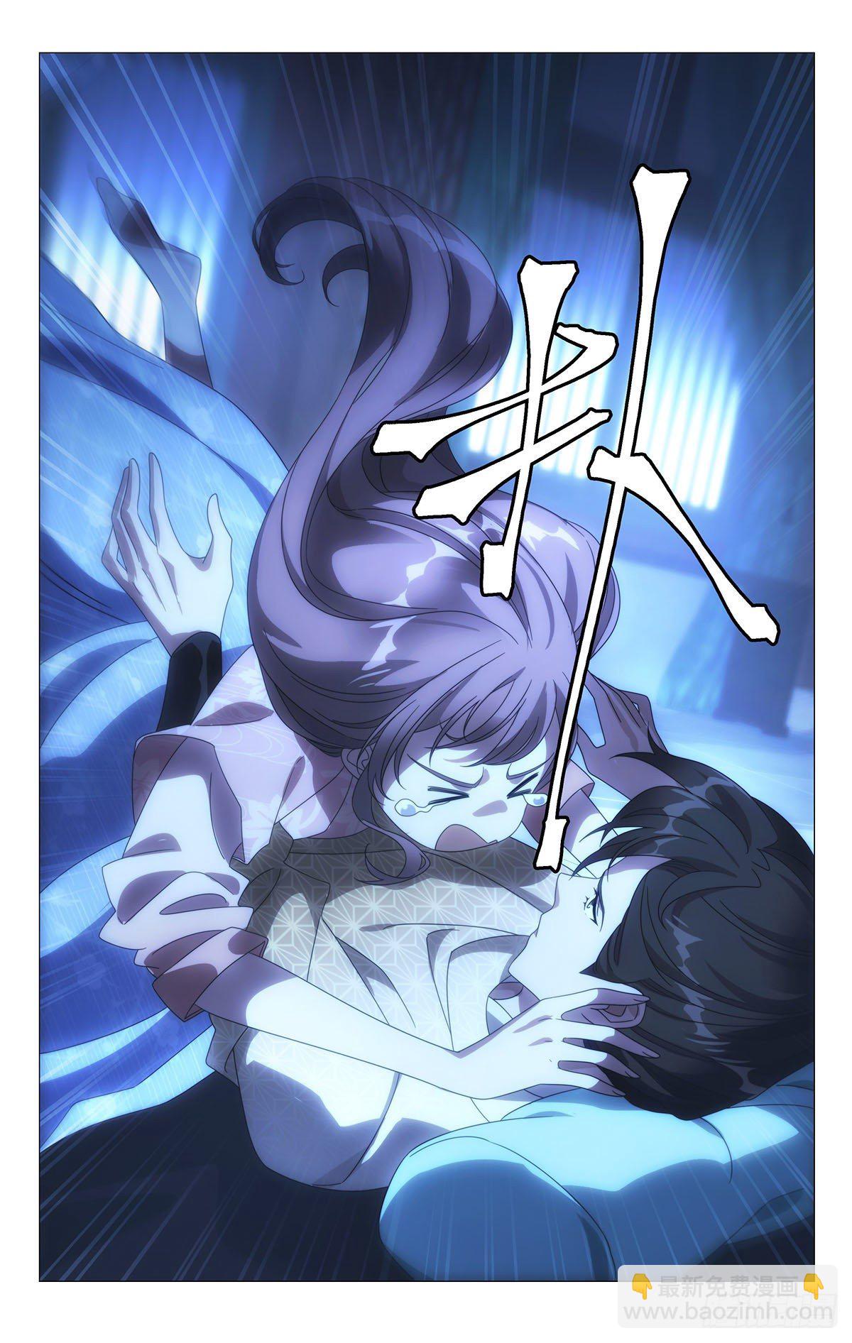 062遗愿清单件件数-第63话