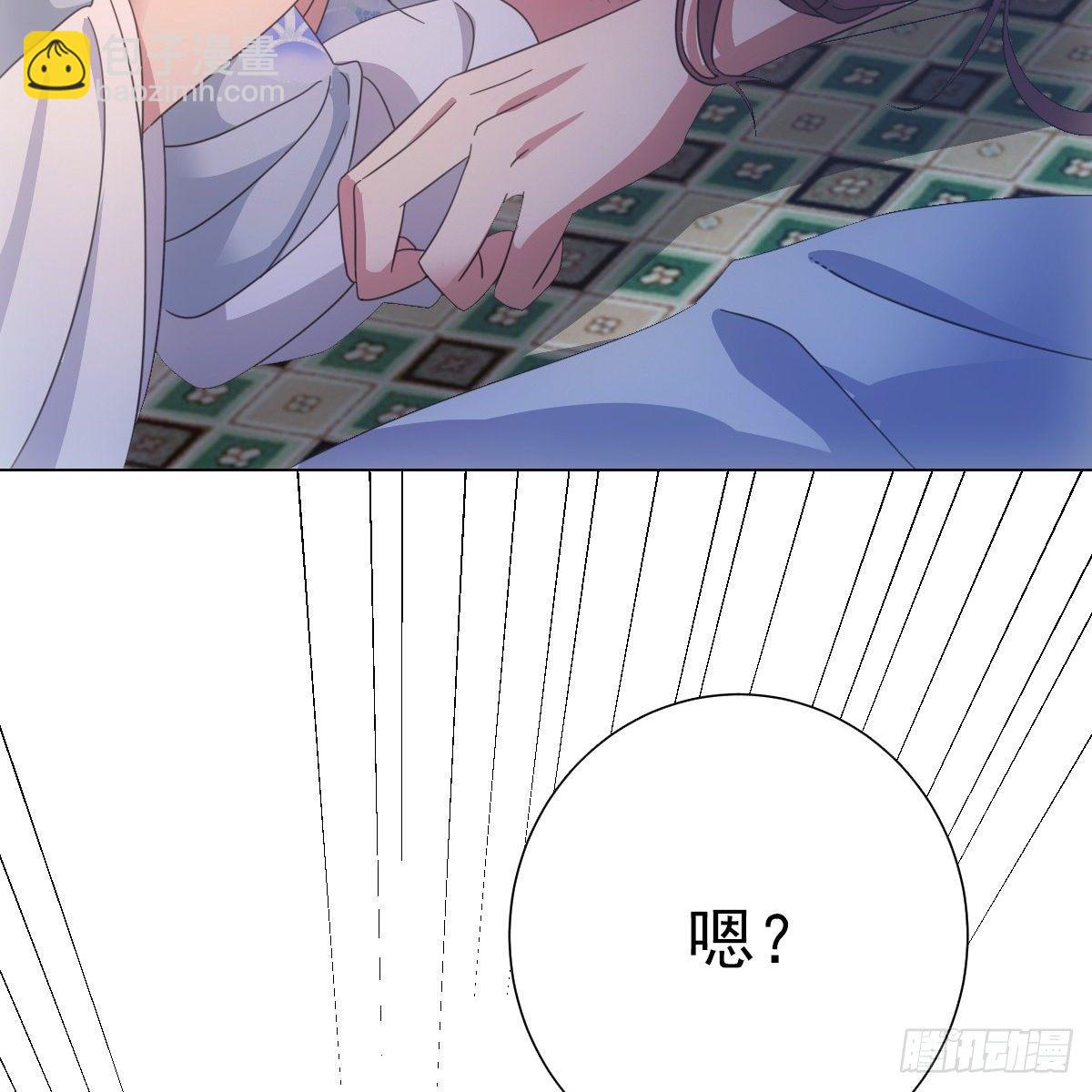 080最可爱的小姑娘(1/2)-第81话
