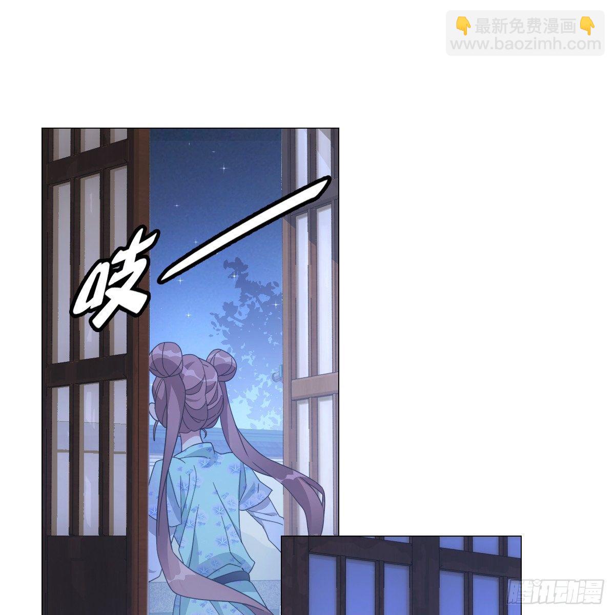 080最可爱的小姑娘(1/2)-第81话
