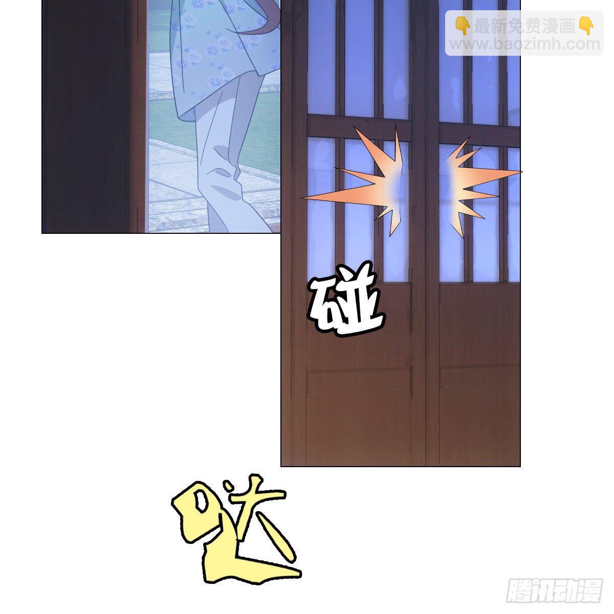 080最可爱的小姑娘(1/2)-第81话
