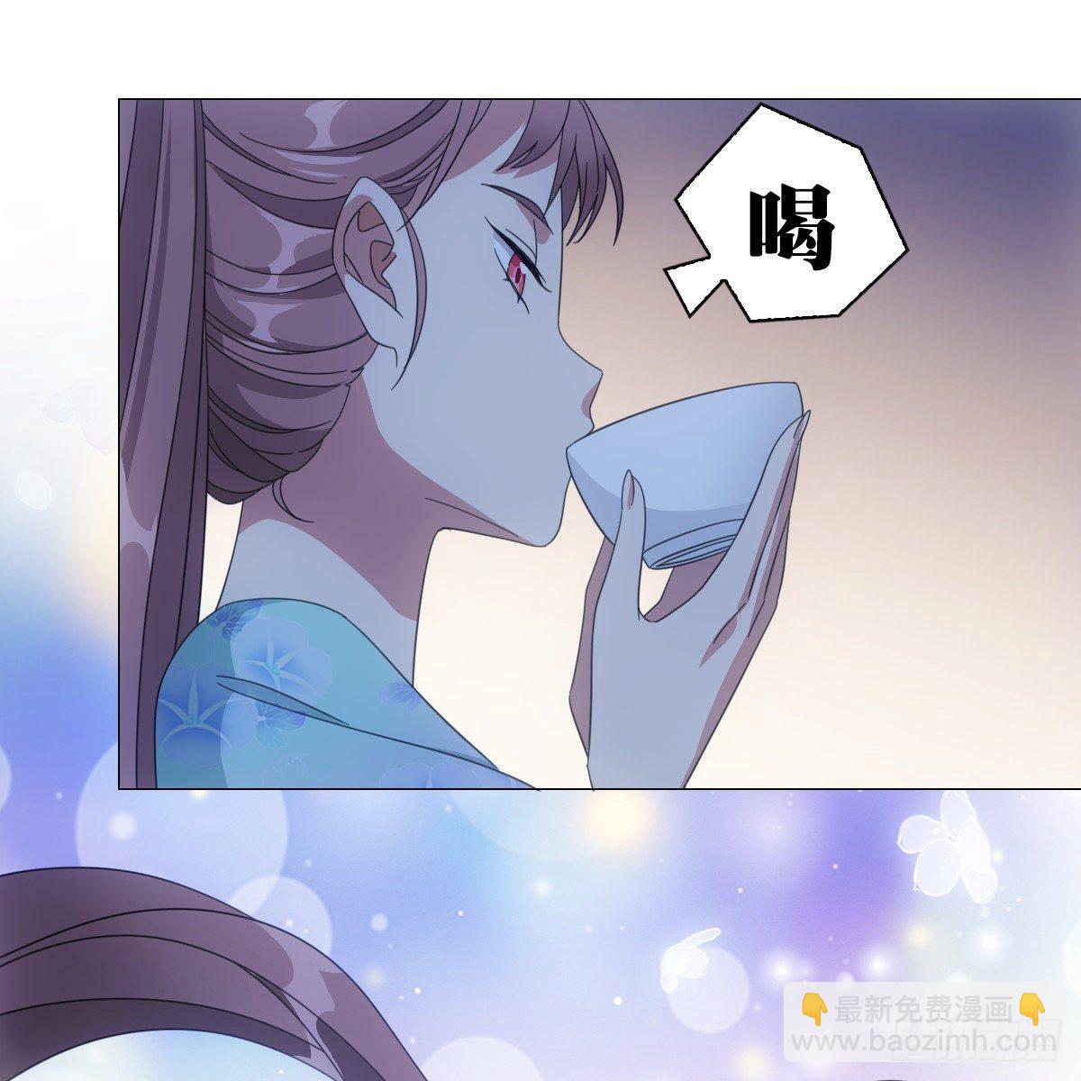 080最可爱的小姑娘(1/2)-第81话