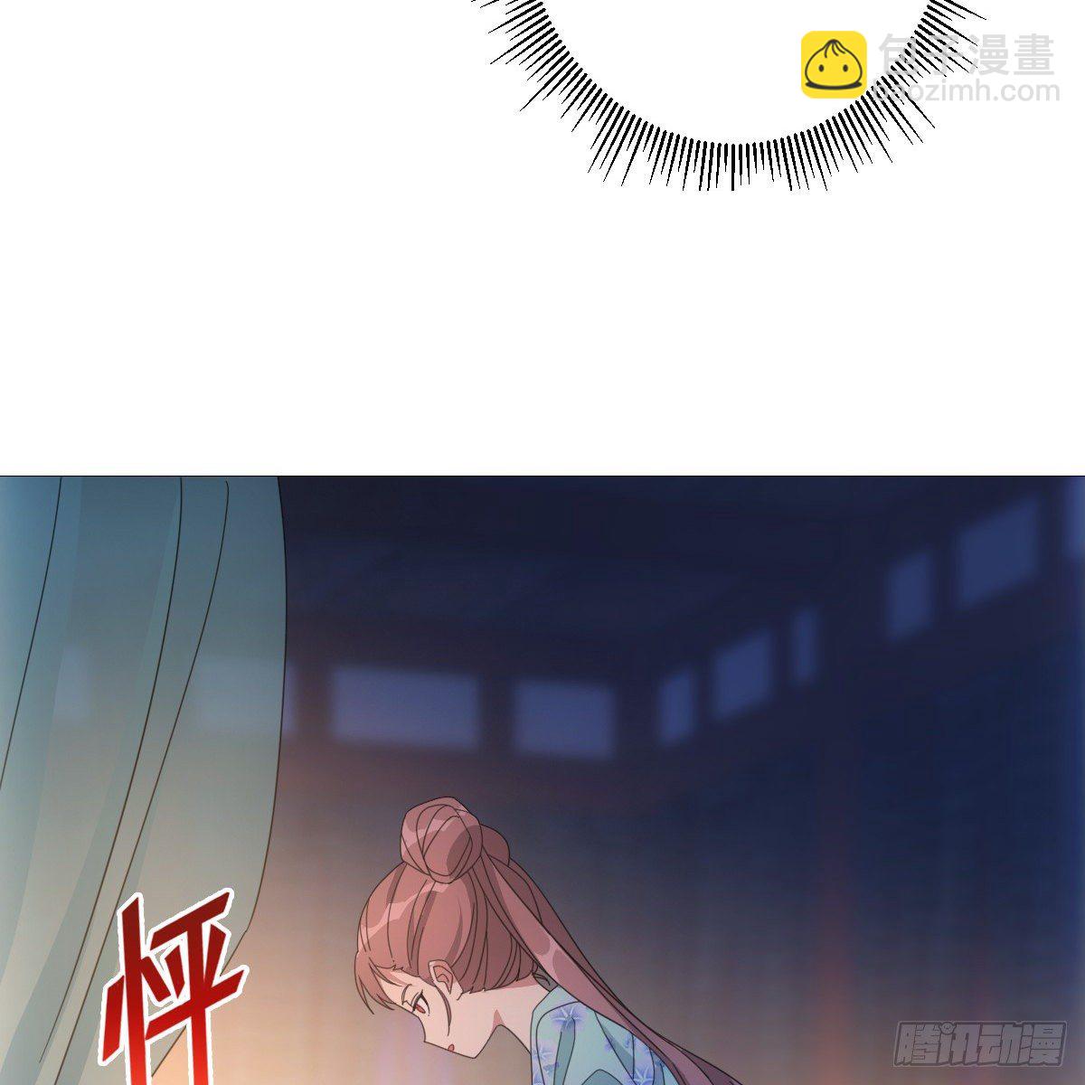 080最可爱的小姑娘(1/2)-第81话