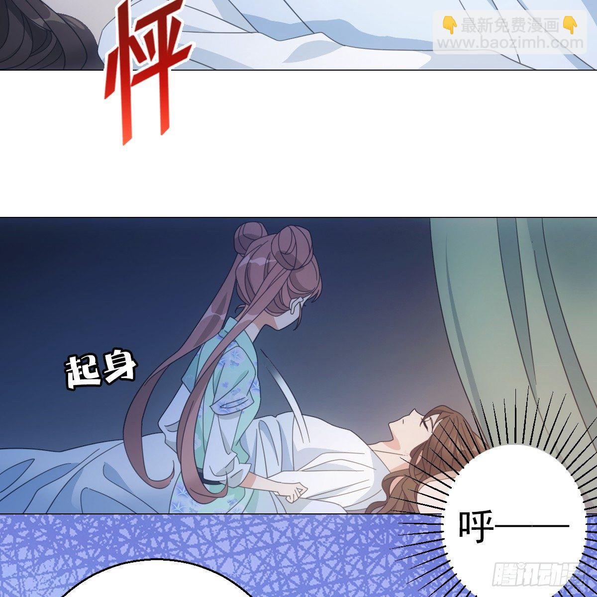 080最可爱的小姑娘(1/2)-第81话