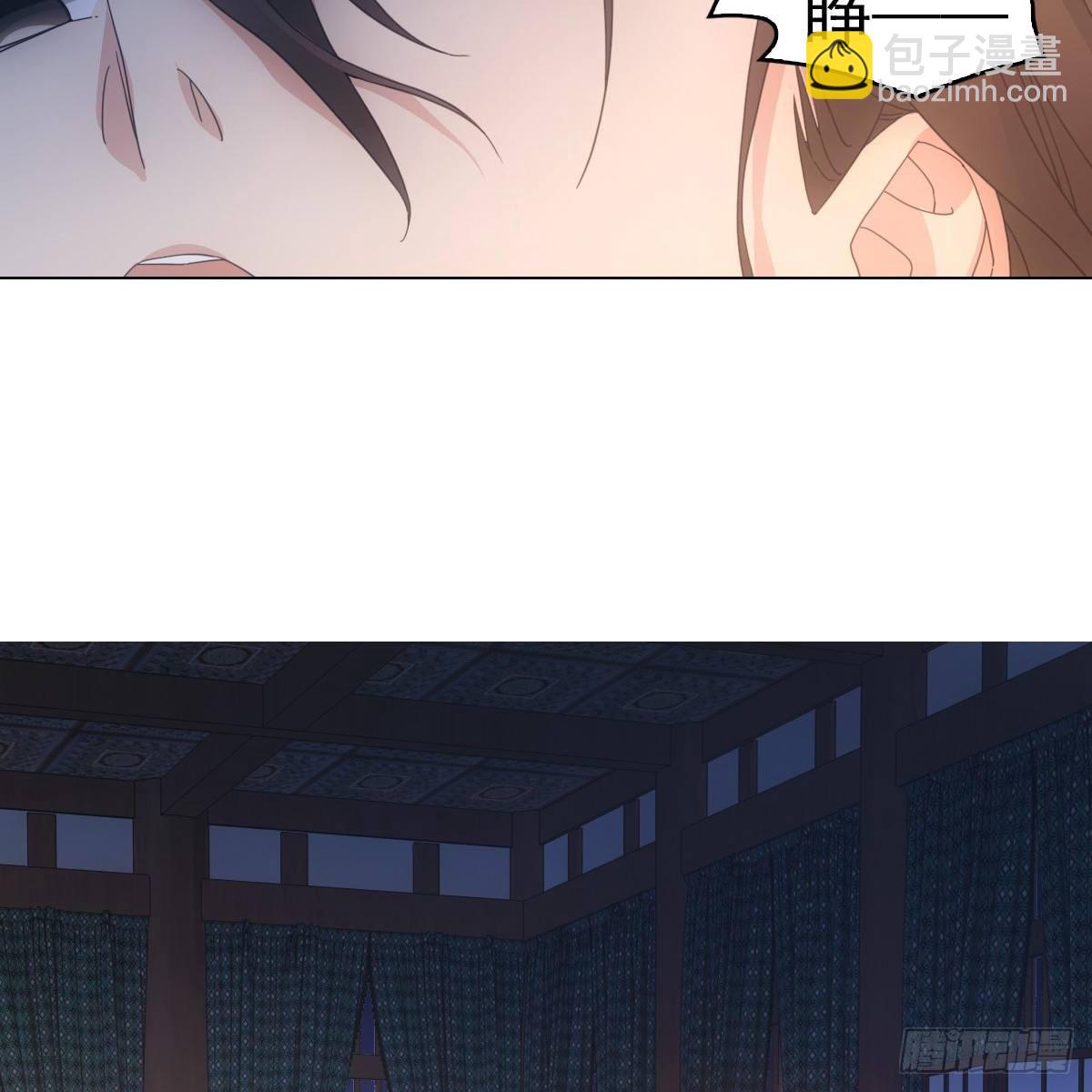 080最可爱的小姑娘(1/2)-第81话
