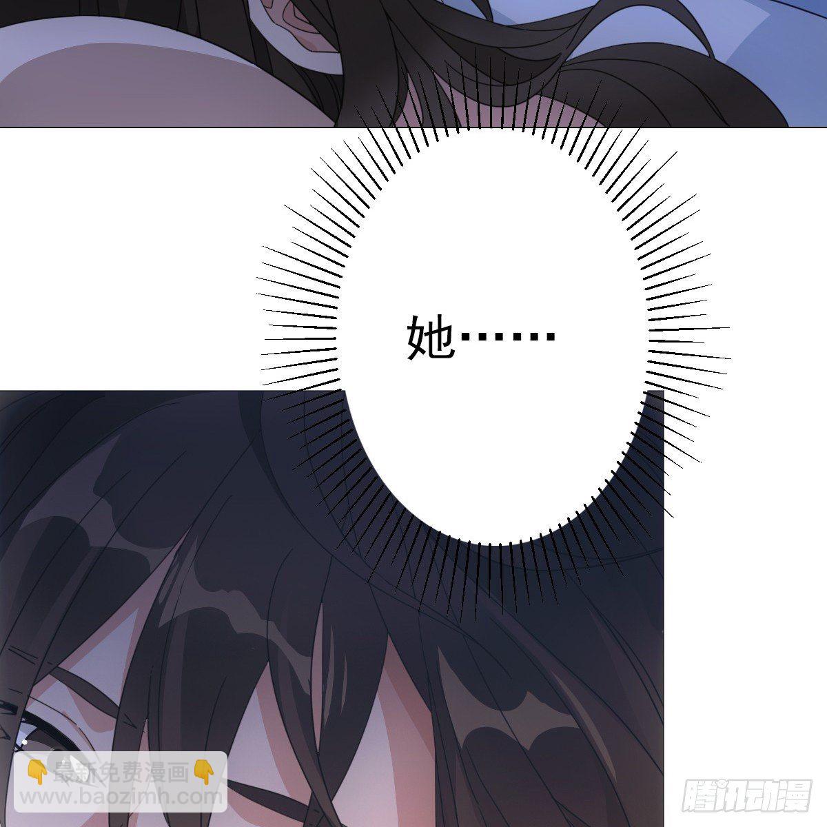 080最可爱的小姑娘(1/2)-第81话