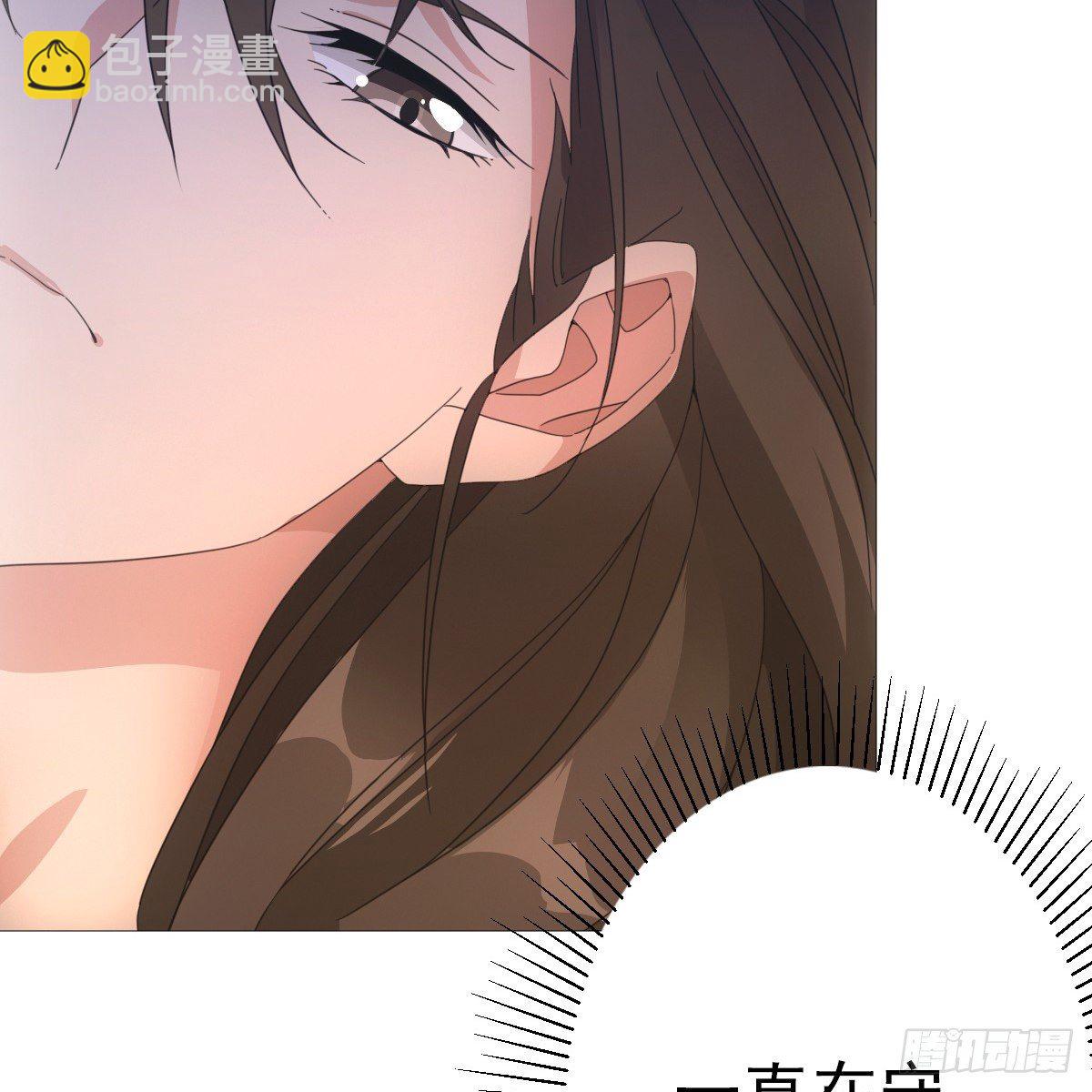 080最可爱的小姑娘(1/2)-第81话