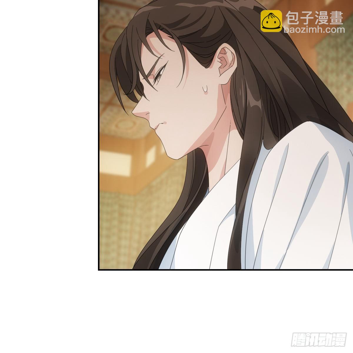 082蕊儿的不安未来-第83话