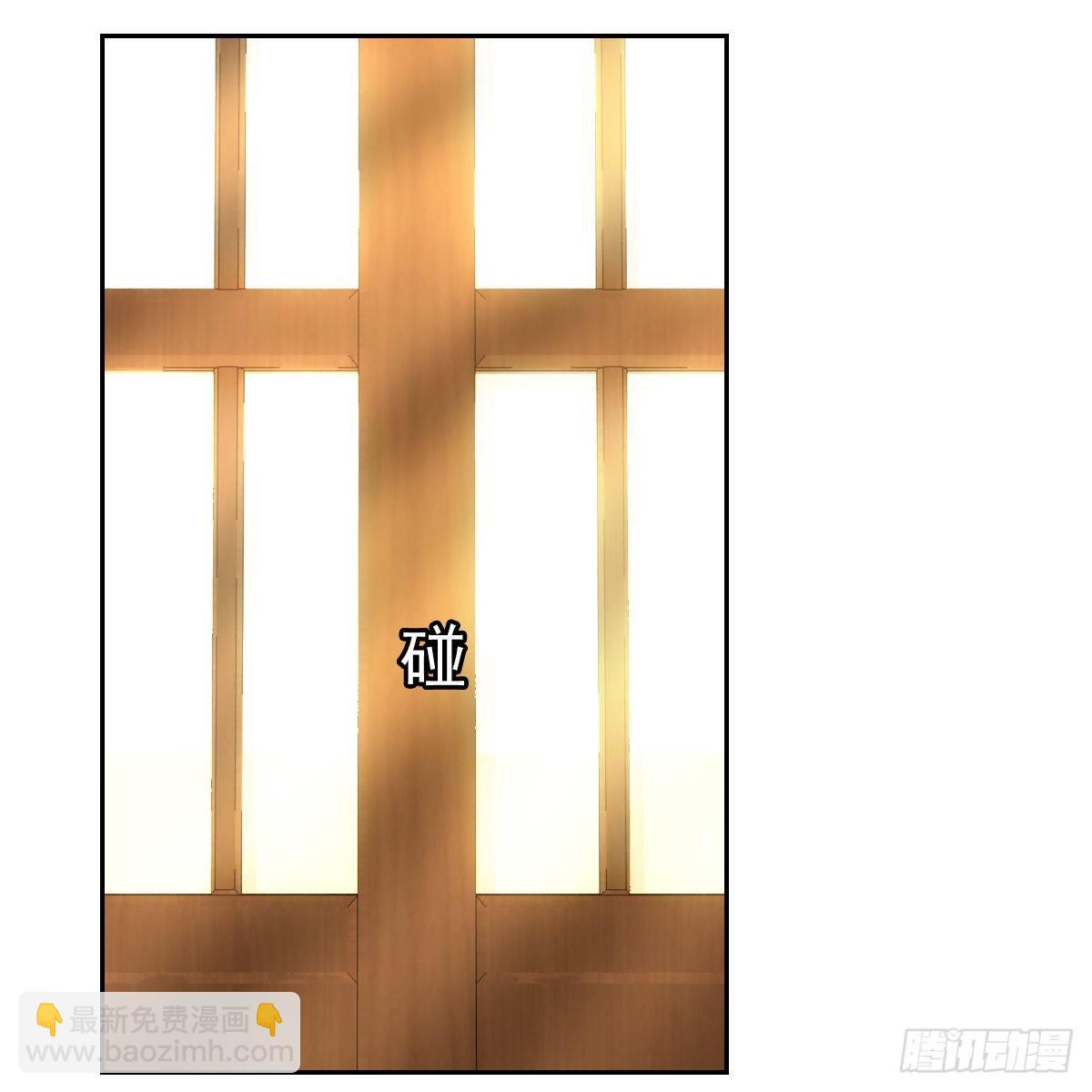 082蕊儿的不安未来-第83话