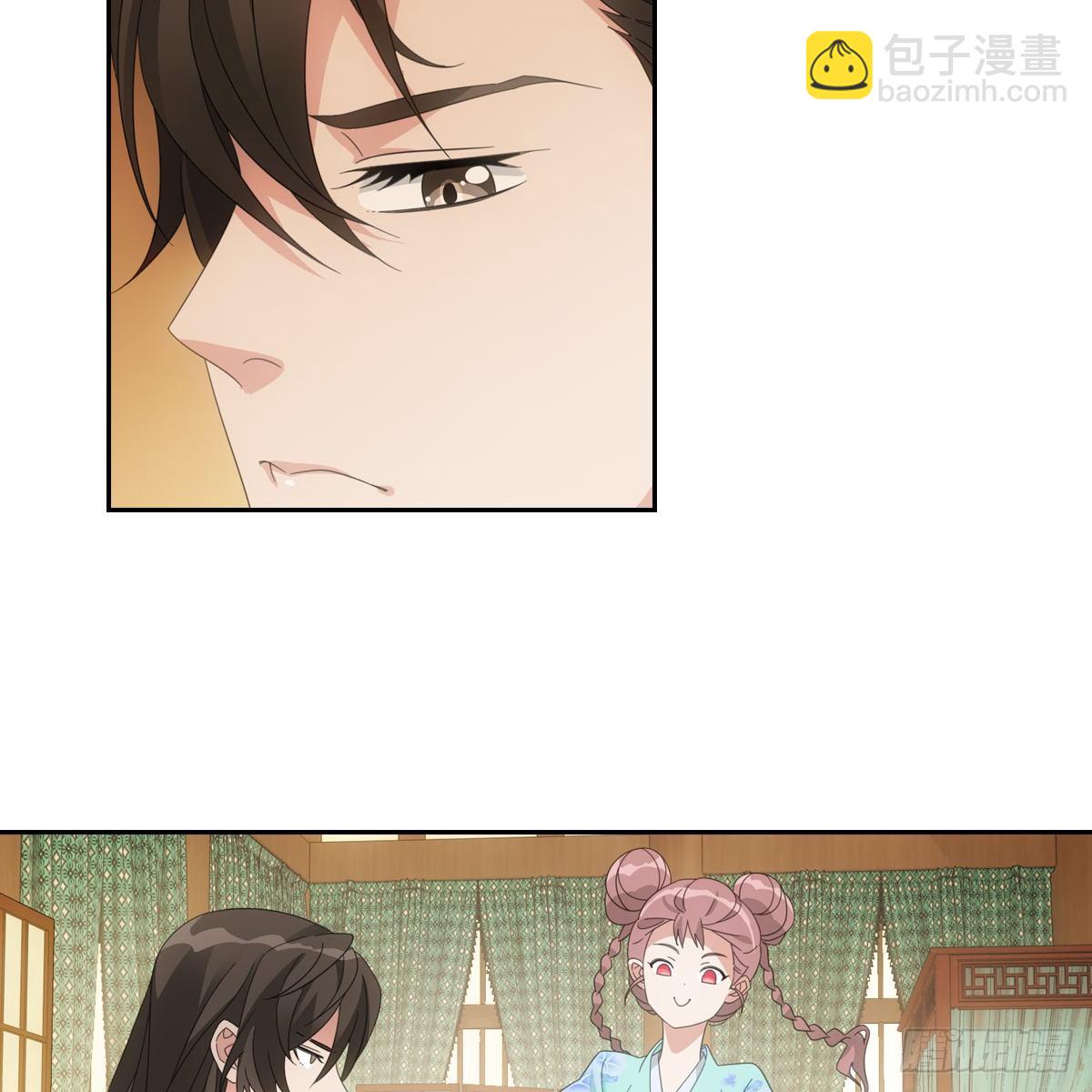 082蕊儿的不安未来-第83话