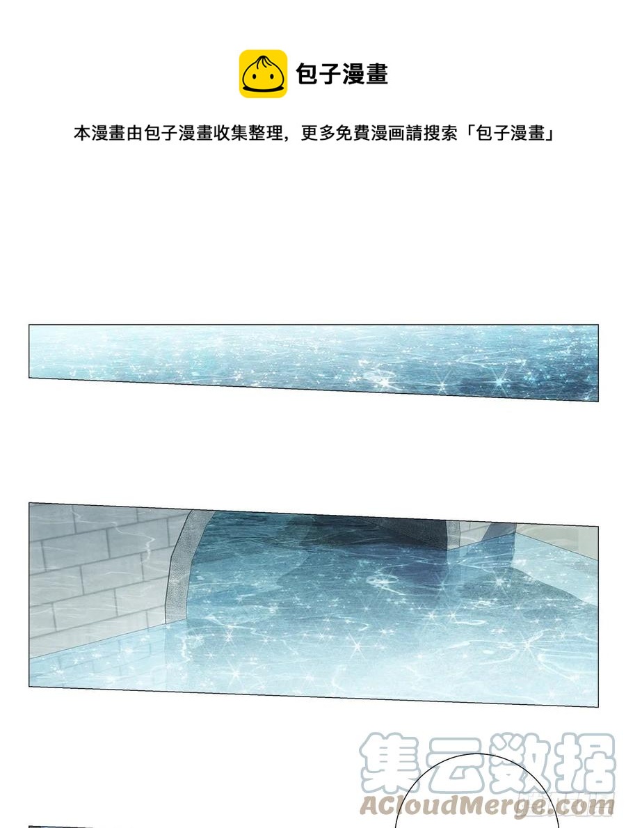 092被人当做了未来-第93话