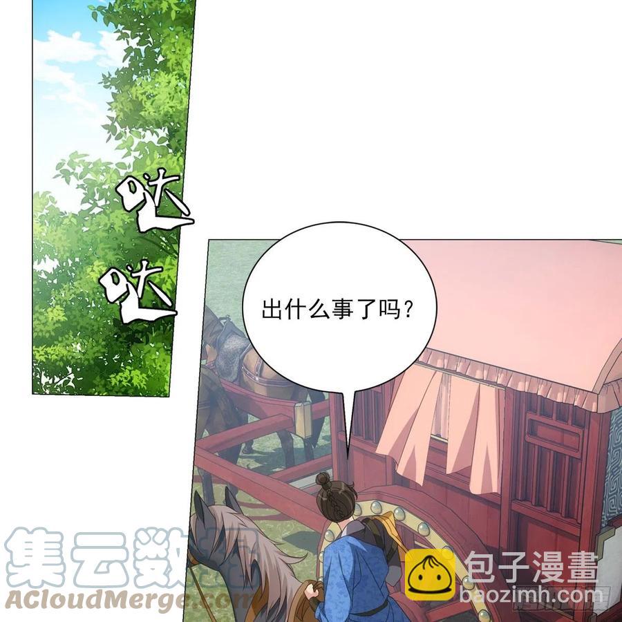 096讨人厌的霍将军-第97话