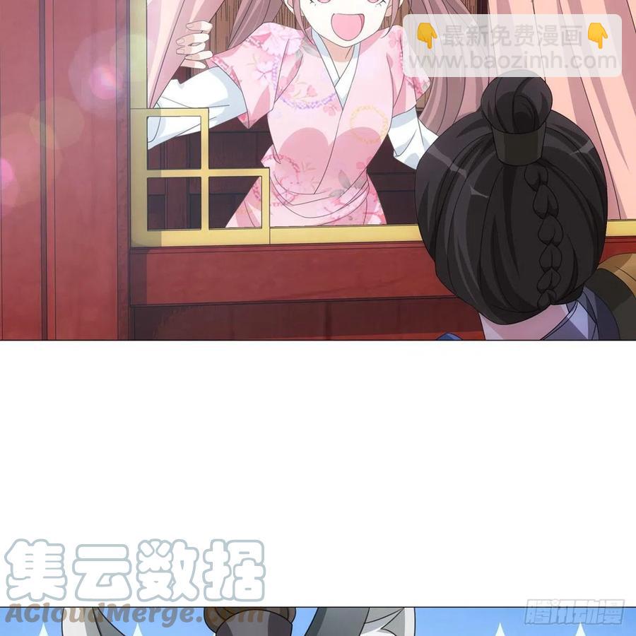 096讨人厌的霍将军-第97话