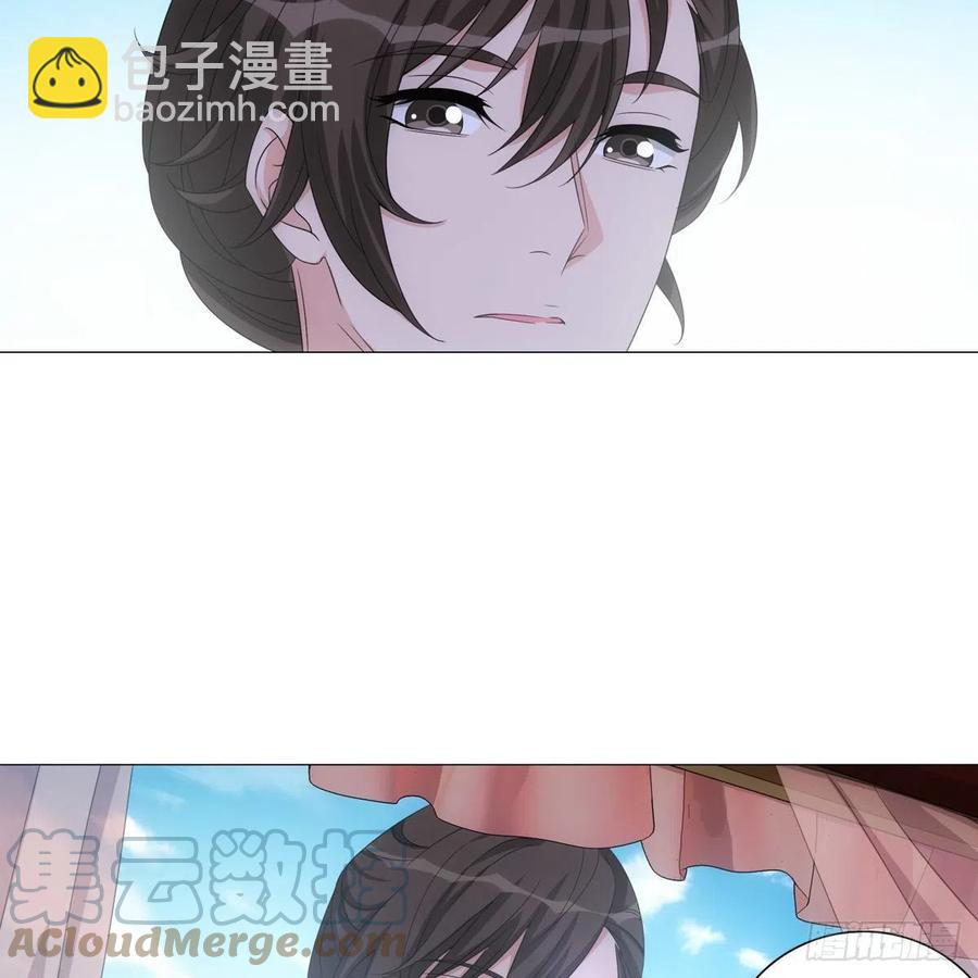 096讨人厌的霍将军-第97话