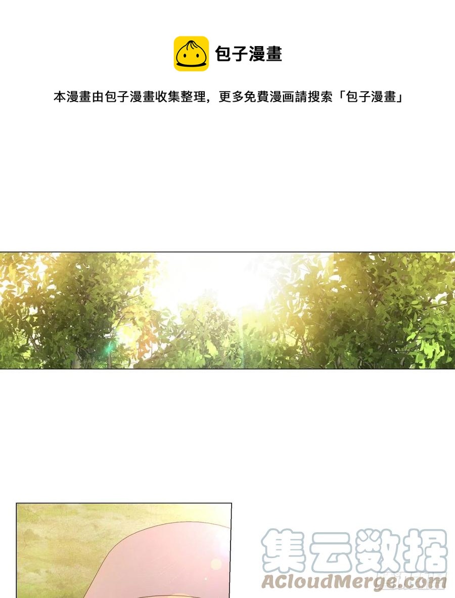 098-第99话
