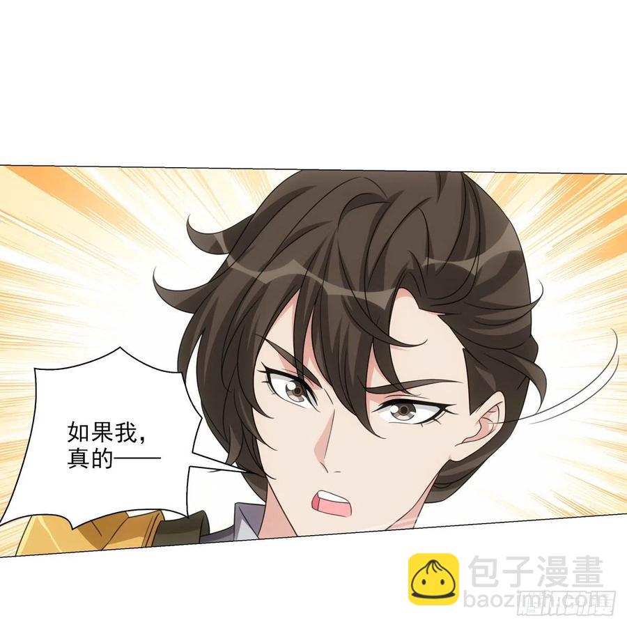 098-第99话
