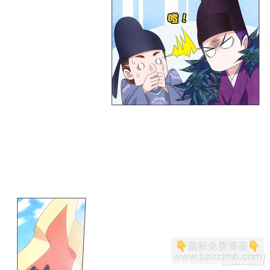 098-第99话