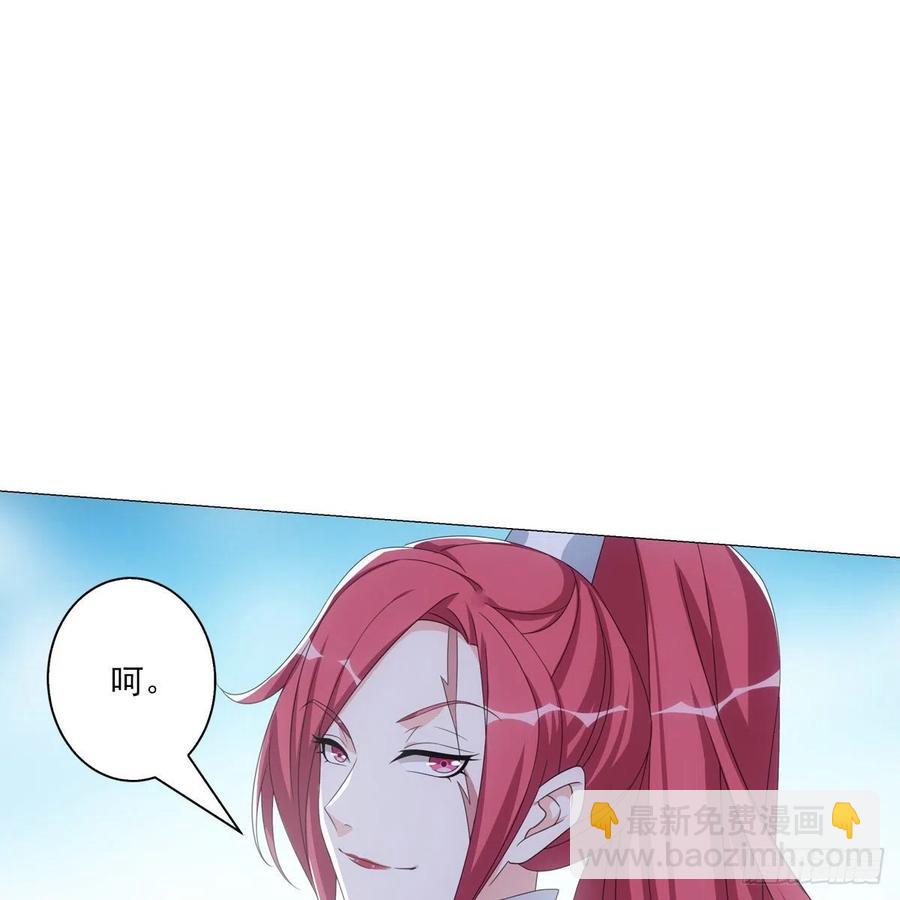 098-第99话