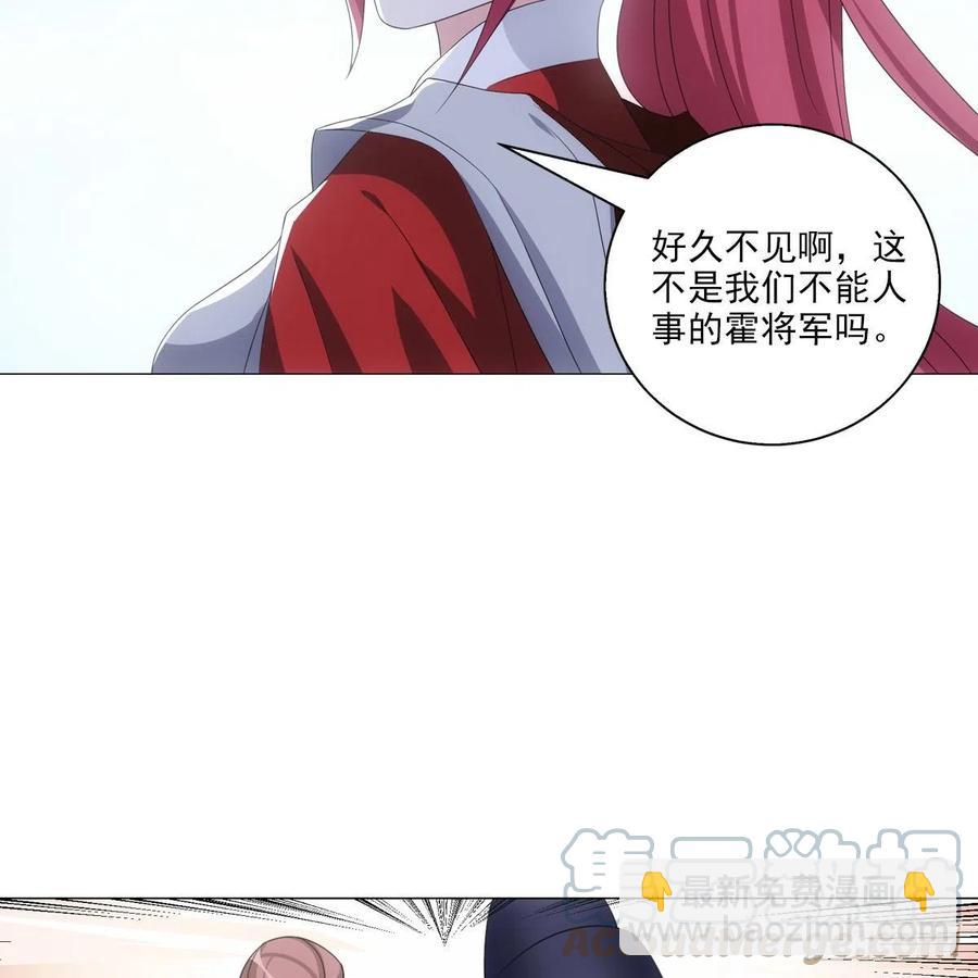 098-第99话
