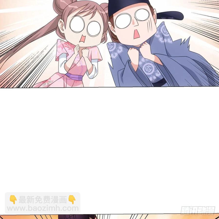 098-第99话