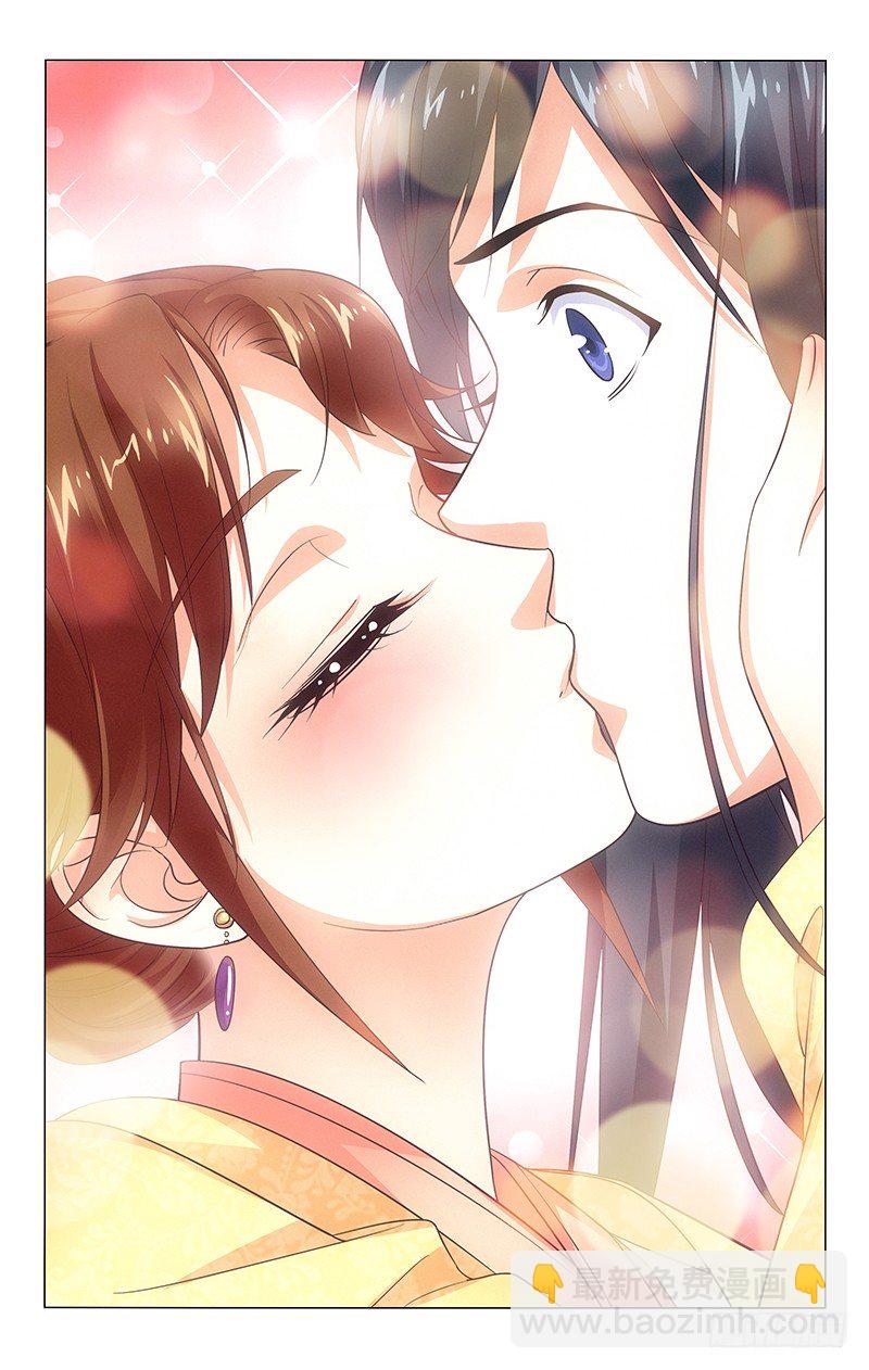120 马车里袒露心扉-第121话