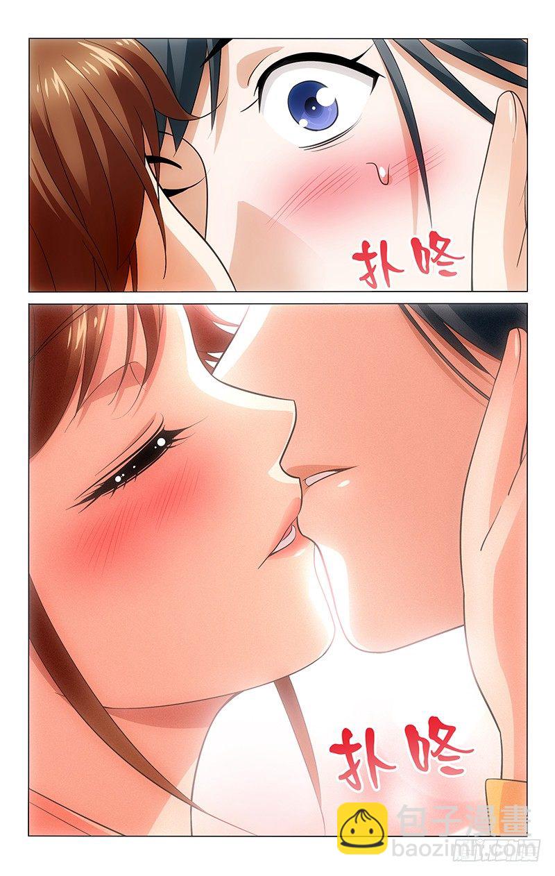 120 马车里袒露心扉-第121话