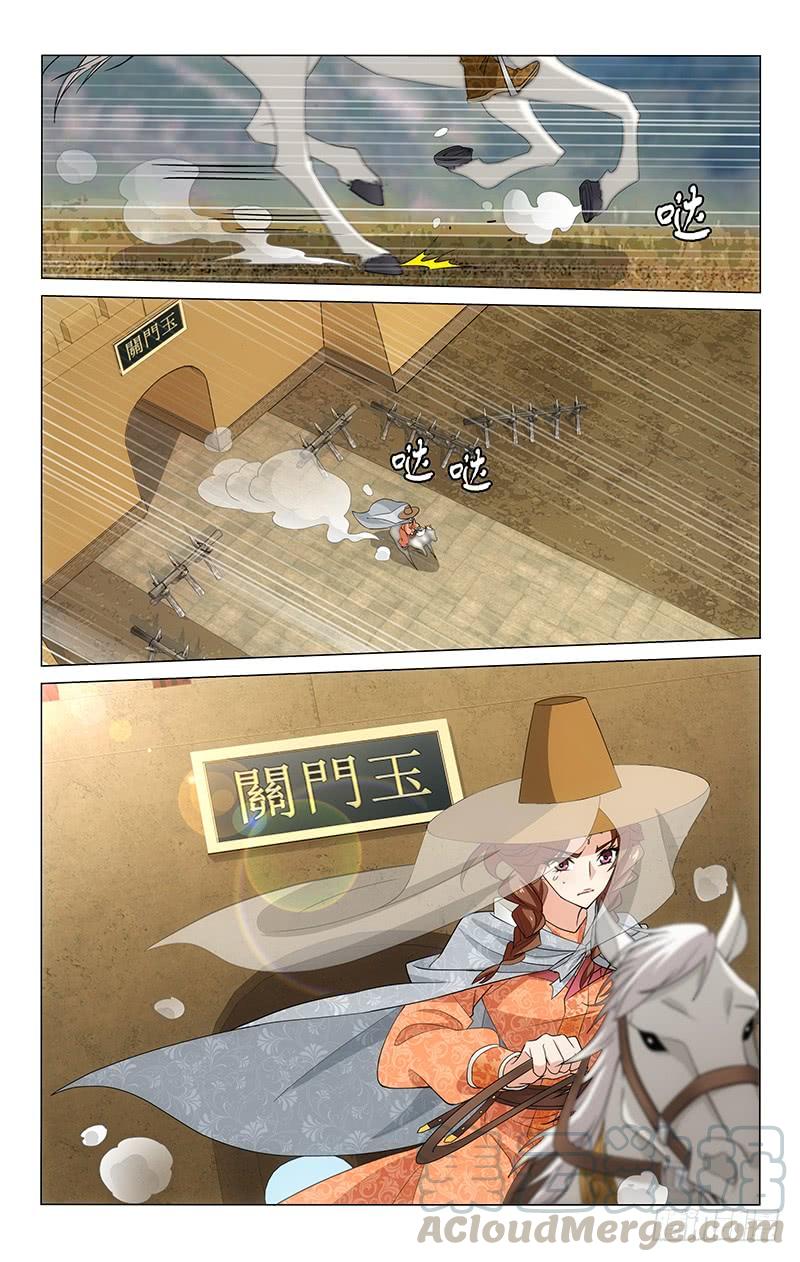 283 偶遇流民遭质疑-第287话